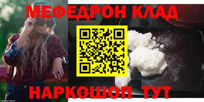 ешки Кумертау