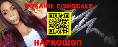 мефедрон мука Кулебаки