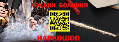 круглые Кунгур