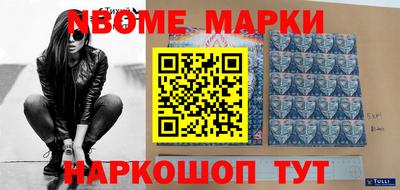 круглые Кунгур
