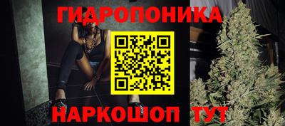 круглые Кунгур