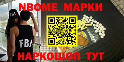 ешки Кумертау