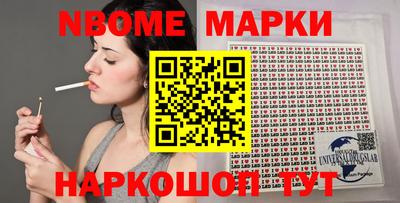 мефедрон мука Кулебаки