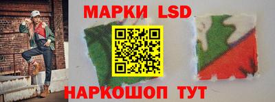 круглые Кунгур
