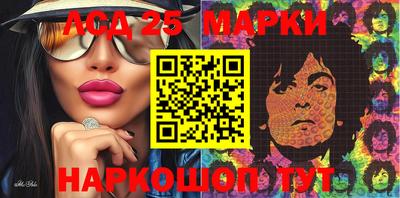ешки Кумертау