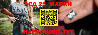 мефедрон мука Кулебаки
