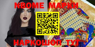ешки Кумертау