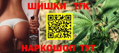 мефедрон мука Кулебаки
