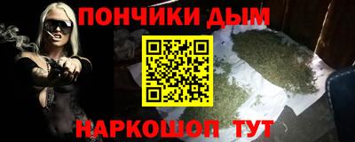 круглые Кунгур