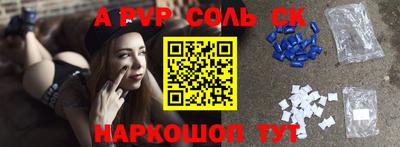 ешки Кумертау