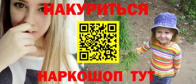 мефедрон мука Кулебаки