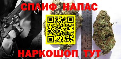 мефедрон мука Кулебаки
