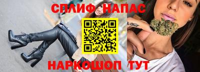 мефедрон мука Кулебаки