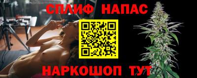 ешки Кумертау