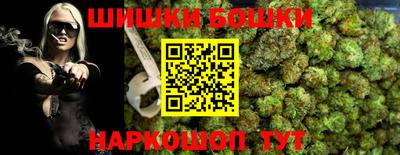 мефедрон мука Кулебаки