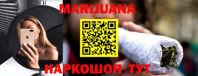 круглые Кунгур