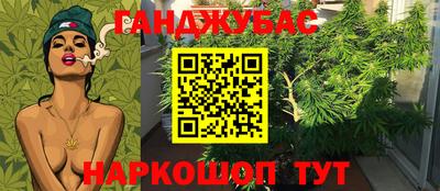 мефедрон мука Кулебаки