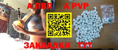 круглые Кунгур