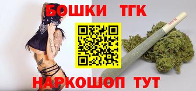 мефедрон мука Кулебаки
