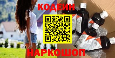 круглые Кунгур