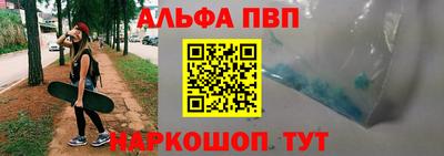 мефедрон мука Кулебаки