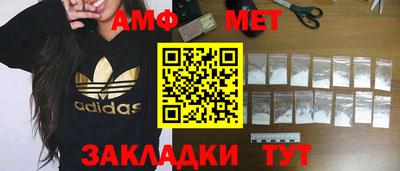 ешки Кумертау