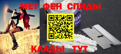 ешки Кумертау