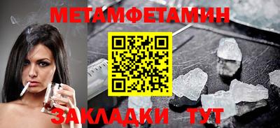 круглые Кунгур
