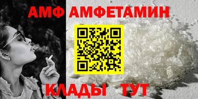 ешки Кумертау