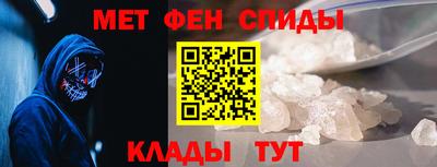 ешки Кумертау