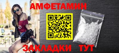 круглые Кунгур