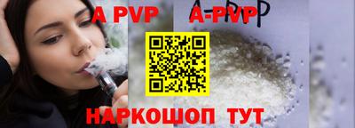 круглые Кунгур