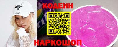 круглые Кунгур