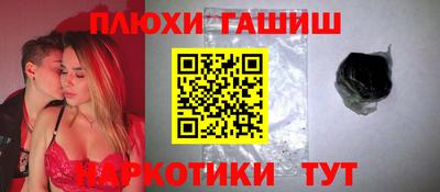ешки Кумертау