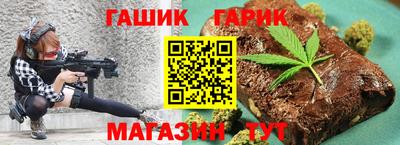 ешки Кумертау