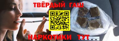 мефедрон мука Кулебаки