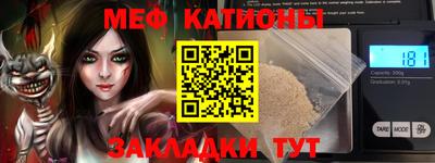 ешки Кумертау