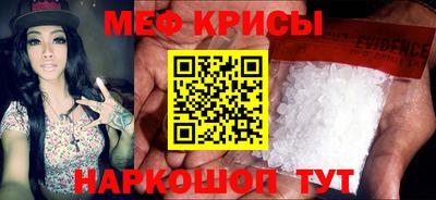 ешки Кумертау