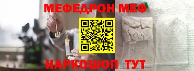круглые Кунгур