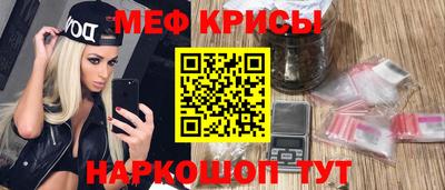 круглые Кунгур